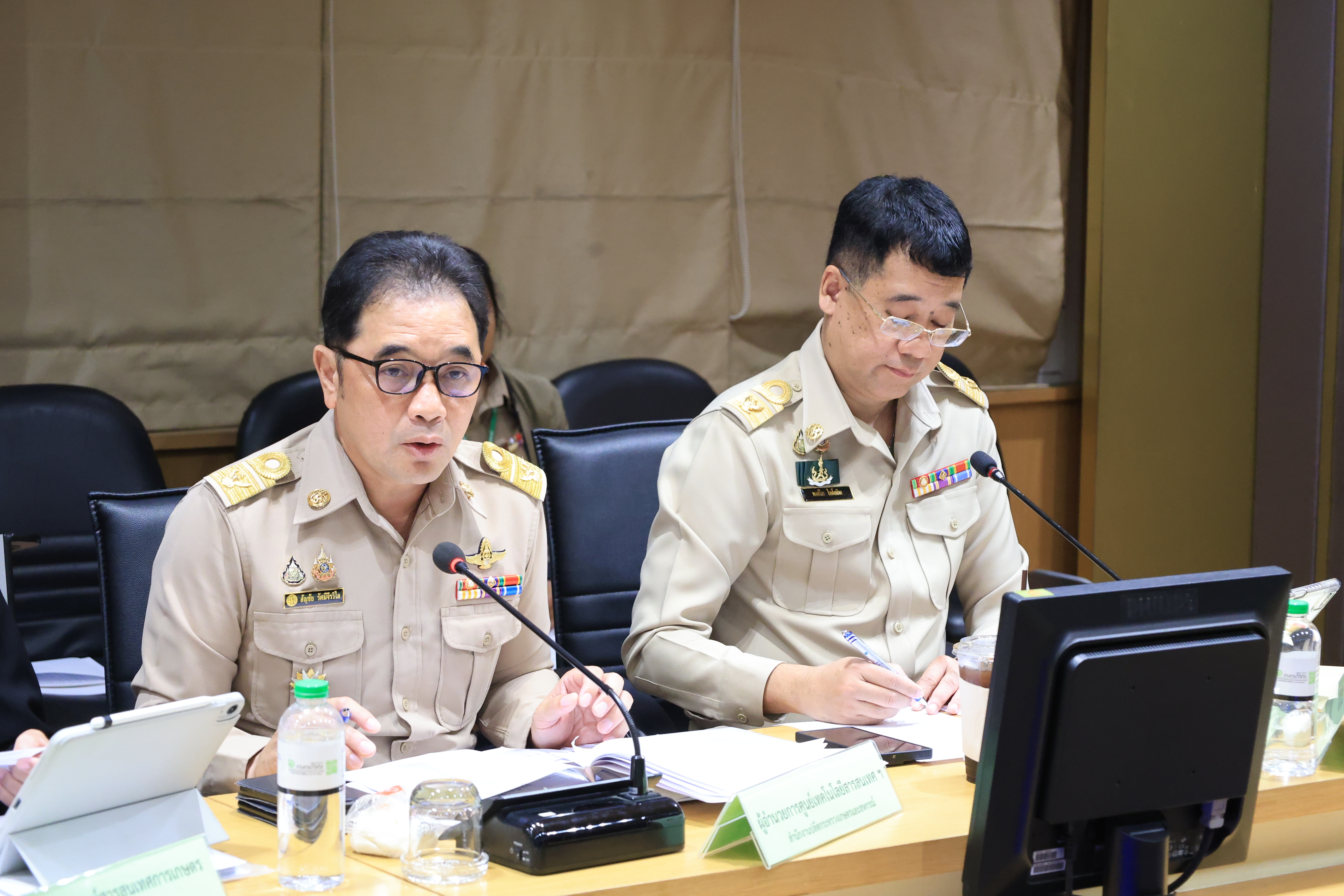 title - ส.ป.ก. ร่วมประชุมคณะกรรมการนโยบายและกำกับดูแลเทคโนโลยีสารสนเทศและปัญญาประดิษฐ์ของกระทรวงเกษตรและสหกรณ์ ครั้งที่ 1/2569